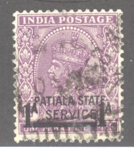 India- Convention States, Patiala, Scott #o58, Used