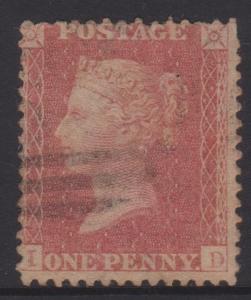 Great Britain QV Sc#20 Used Letters ID