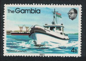 Gambia 'Sir Dawda' Ship Harbour launch 1983 MNH SG#497