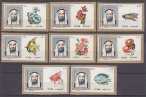 1971 Fujairah 654-661b Sea fauna / Flowers 6,50 €