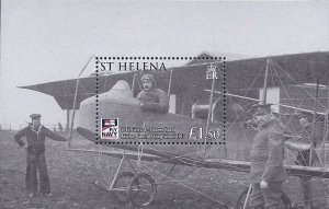 St Helena Scott #'s 982 MNH