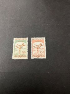 Vietnam DR Scott #67-8 never hinged