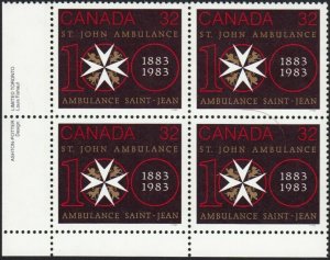 HISTORY = ST JOHN AMBULANCE = Canada 1983 #980 MNH LL BLOCK of 4