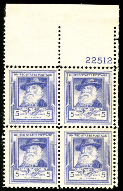 US #867 PLATE BLOCK, VF/XF mint never hinged, 5c Whitman, SUPER NICE!