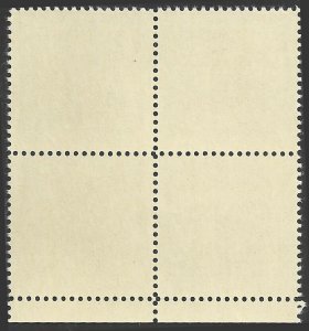 # 2076-2079 MINT NEVER HINGED ( MNH ) ORCHIDS