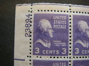 Scott 807, 3c Thomas Jefferson, PB4 #23894 x4, Matched Set, MNH Prexie Beauties