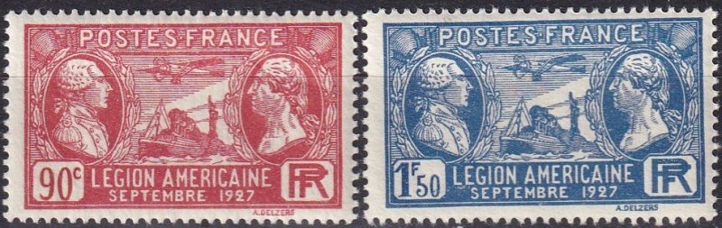 France  #243-4 MNH  CV $10.00 (Z2442)