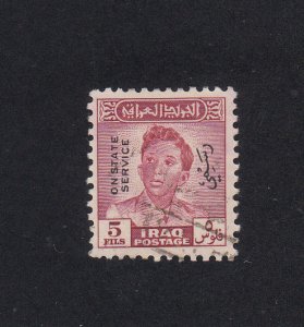 Iraq Scott #O127 Used