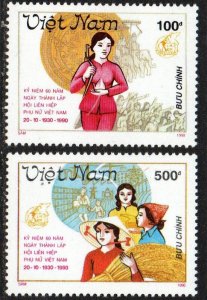 Vietnam, Democratic Republic Sc #2197-2198 MNH