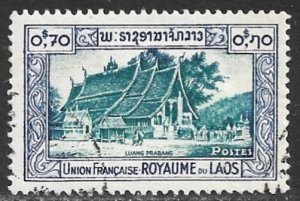 LAOS 1951-52 70c Luang Prabang Pictorial Sc 7 VFU