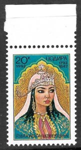 UZBEKISTAN 1992 Princess Nadira FIRST ISSUE Sc 1 MNH