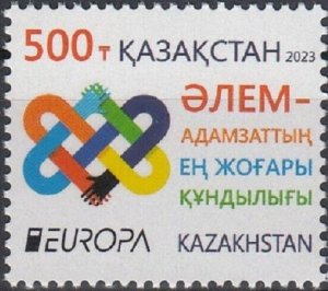 Kazakhstan 2023 MNH Stamps Europa CEPT Peace