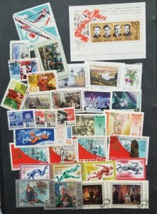 RUSSIA USSR CCCP Used CTO Stamp Lot Collection T5778