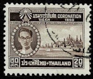 1950 Thailand Scott Catalog Number 278 Used