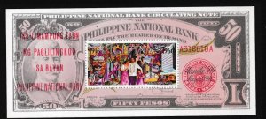 Philippines # C93, Philippines Bank 50th Anniv. Souvenir Sheet, Mint  LH, 1/3