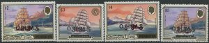 Cook Islands Penrhyn OHMS 1985 SGO33-O36 Historic Ships (4) MNH