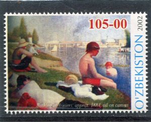 Uzbekistan 2002 GEORGES SEURAT Painting Stamp Perforated Mint (NH)