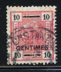 Austria Crete  Scott #9a used