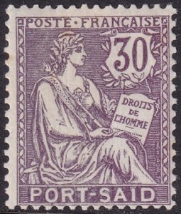 French Offices Port Said 1903 Sc 27 MNH** tiny toning spot on gum