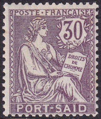 French Offices Port Said 1903 Sc 27 MNH** tiny toning spot on gum