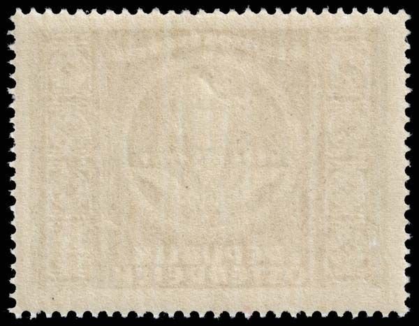 Austria - Scott 567 - Mint-Never-Hinged