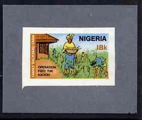 Nigeria 1978 Operation Feed the Nation - imperf machine p...