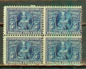 US 330 mint/MNH  block of 4, heavily creased along vertical perfs, est. CV $900