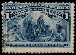 US - 230 - Used - SCV-0.40