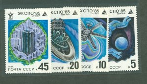 Russia #5341-5344 Mint (NH) Single (Complete Set) (Space)