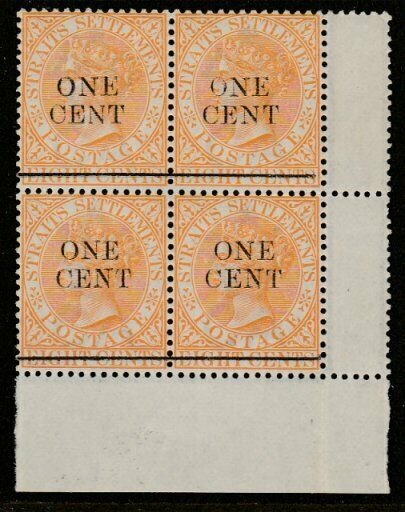 MALAYA STRAITS SETTLEMENTS 1892 ONE CENT opt block of 4 MNH SG91...........65947