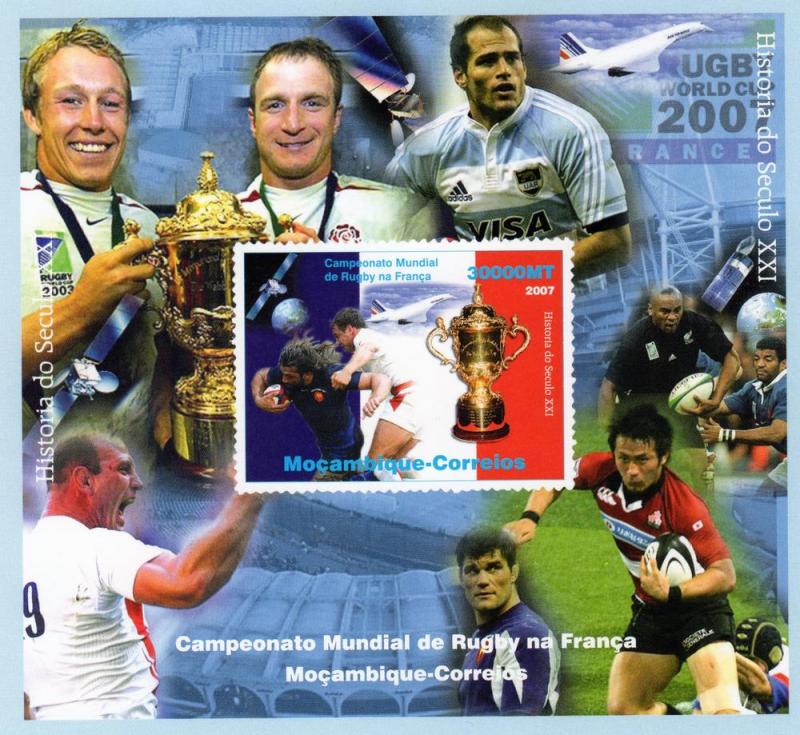 Mozambique 2007 Rugby World Cup-France SS Perf(1) MNH VF