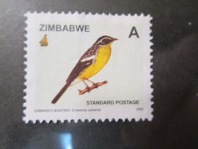 Zimbabwe #981 used  2019 SCV = $8.00