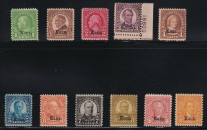 658 - 668 Kansas set F-VF OG mint never hinged nice color cv $ 432 ! see pic !