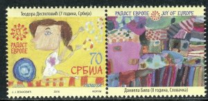 1322 SERBIA 2018 - Joy of Europe - MNH Set+ Label Children drawing from Slovakia