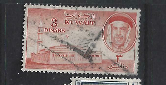 KUWAIT   (PP2804B)  3D  SG 163   VFU