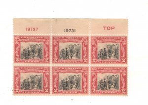 US SCOTT# 651 TOP PLATE BLOCK OF 6 MLH