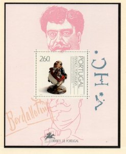 Portugal   Sc 1896 1992 Ceramics Caricature stamp sheet mint NH