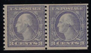 Scott #494 - Fine-OG-VLH -Coil pair. Extremely fresh - SCV $24