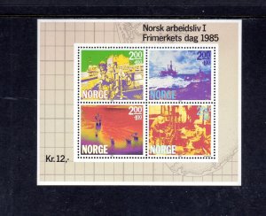 NORWAY #B68 1985 OIL DRILLING MINT VF NH S/S4