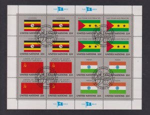United Nations flags  #454-457  cancelled  1985  sheet  flags  22c  Uganda>