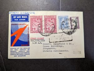 1933 Greece Airmail First Flight Cover FFC Athens to Singapore Strait Settlement
