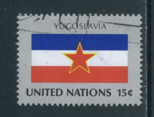 United Nations 333  Used
