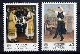 CYPRUS Sc#560-561 1981 EUROPA - FOLK DANCING MNH
