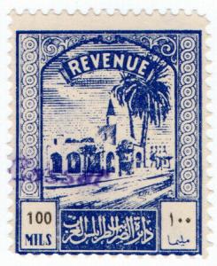 (I.B) BOIC (Tripolitania) Revenue : Duty Stamp 100m