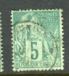 FRENCH COLONIES; 1880s early classic General issue used shade of 5c. value