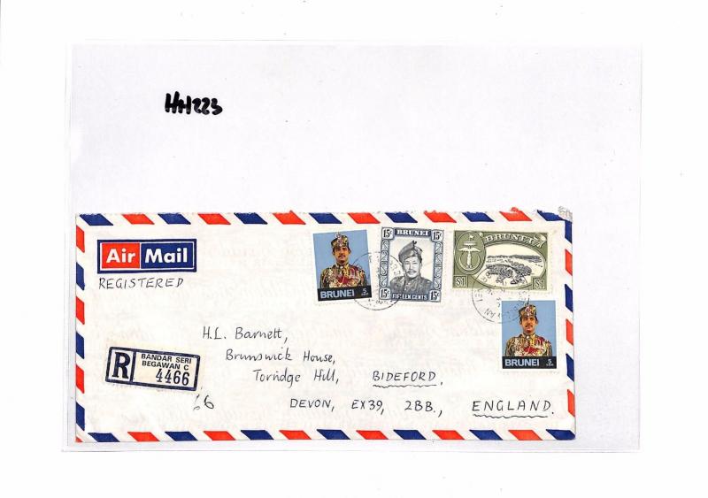 HH223 1976 BRUNEI *Bandar Seri Begawan* REGISTERED Commercial Airmail Cover 