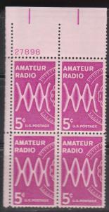 1260 Plate Block MNH