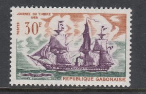 Gabon 234 Sailing Ship MNH VF