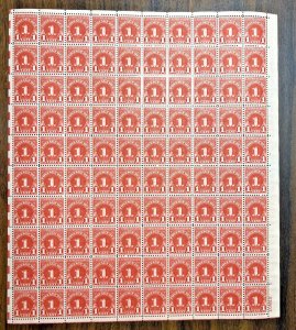 Scott J80 1931 1c Postage Due Wet Printing Sheet of 100 Mint VF NH Cat $37.50