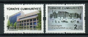 Turkey 2018 MNH Stamps Parliament Council of State Architecture